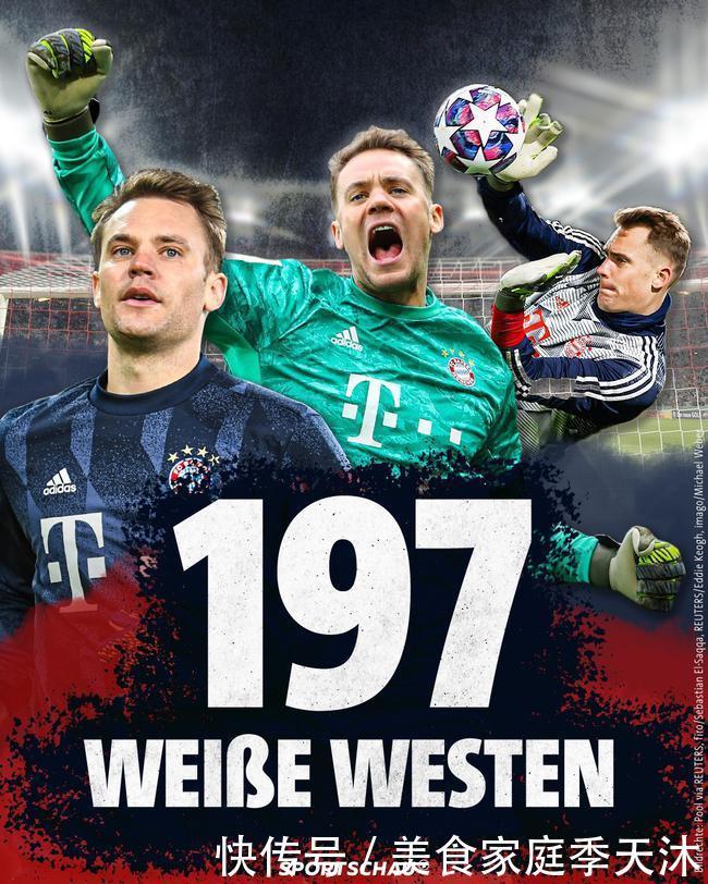 贝尔戈米盛赞法布雷加斯：他从不踢0-0的比赛，执教理念正确