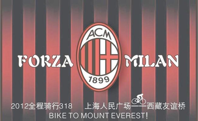 南通发布：南通市委书记、市长参加“苏超”南通队凯旋欢迎会