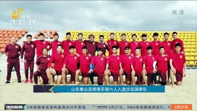 门人
