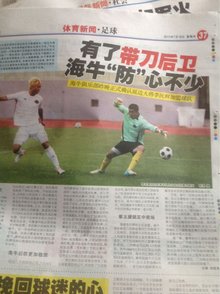 有点尴尬！莫兰特缺席，灰熊近9战7胜